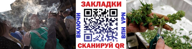 Купить ГАШИШ  АМФ  Меф мяу мяу  Конопля  A-PVP  Углич
