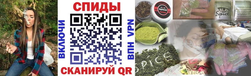 Купить где  Углич  Бутират вода 