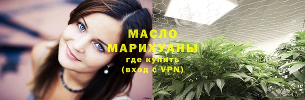 марки nbome Аркадак