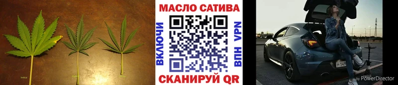 Купить закладки  Углич  Дистиллят ТГК вейп с тгк 