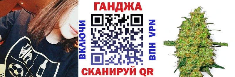 МАРИХУАНА планчик  Купить закладки  Углич 